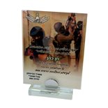 מגן הוקרה 20*15 ס"מ הדפסה ישירה על זכוכית +אריזה יוקרתית
